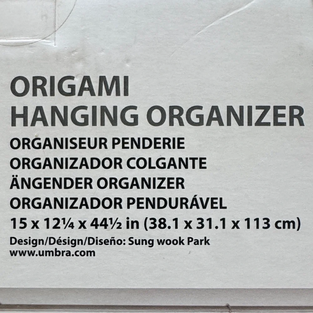 Umbra stylish organizer