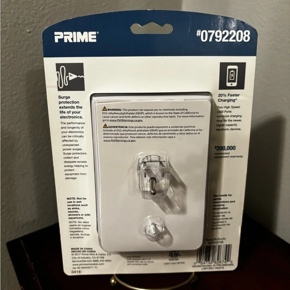 Prime nwt still