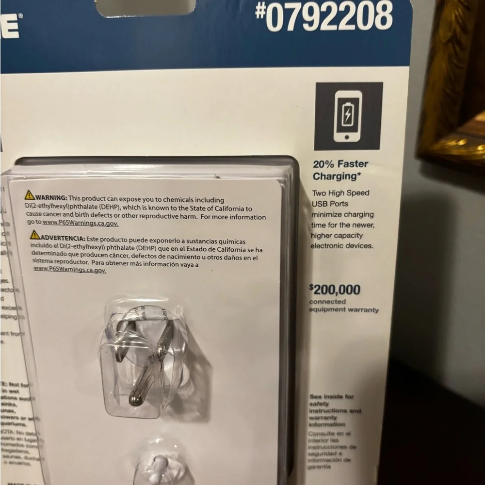 Prime nwt still
