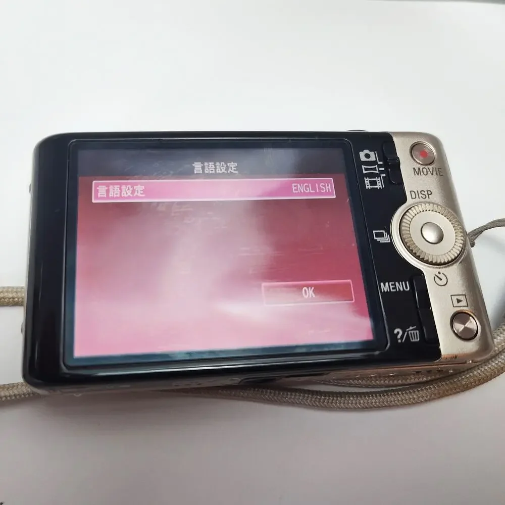 Sony cyber shot