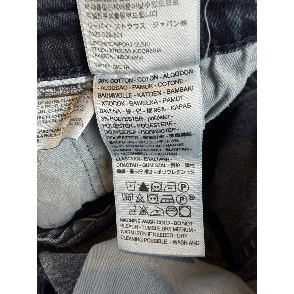 Levis levi premium