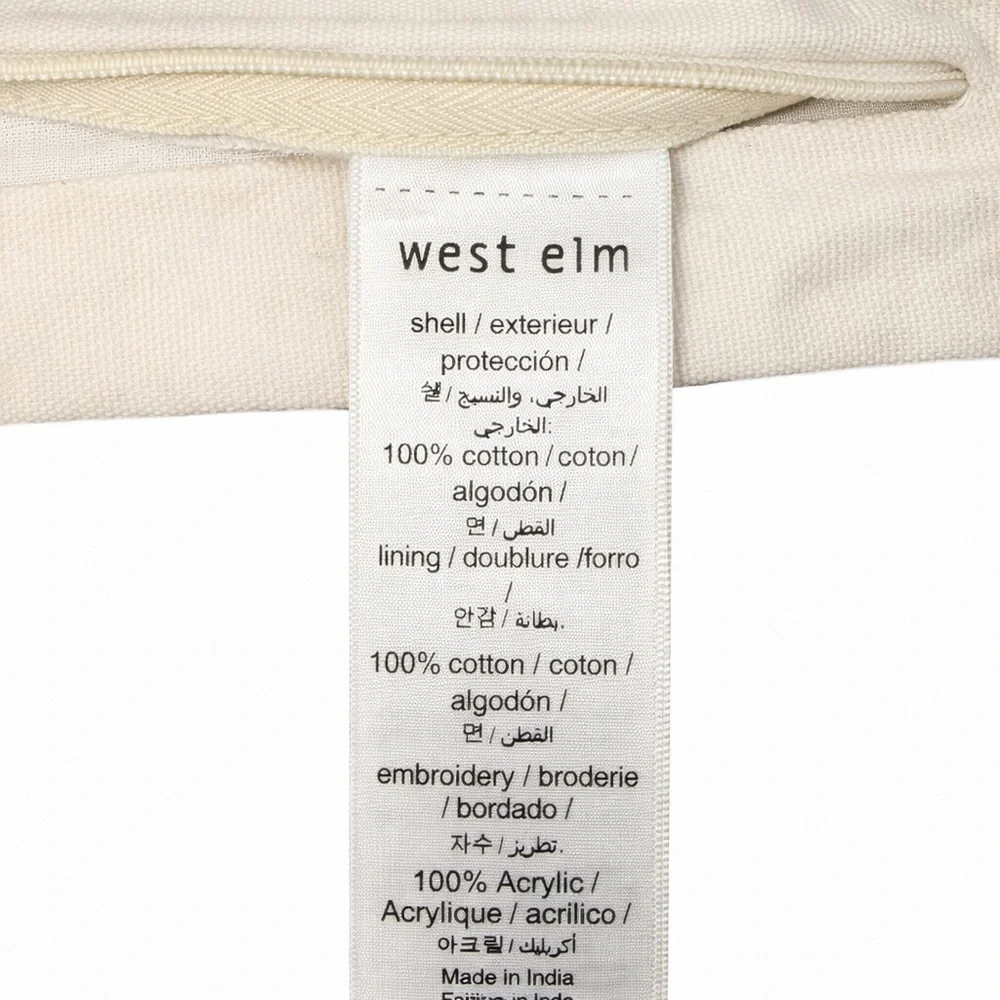 West Elm bold contrasting