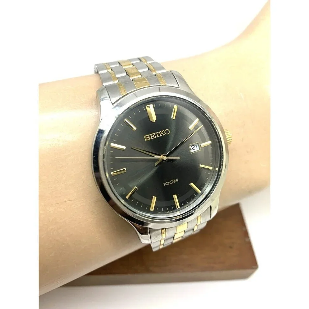 Seiko men watch