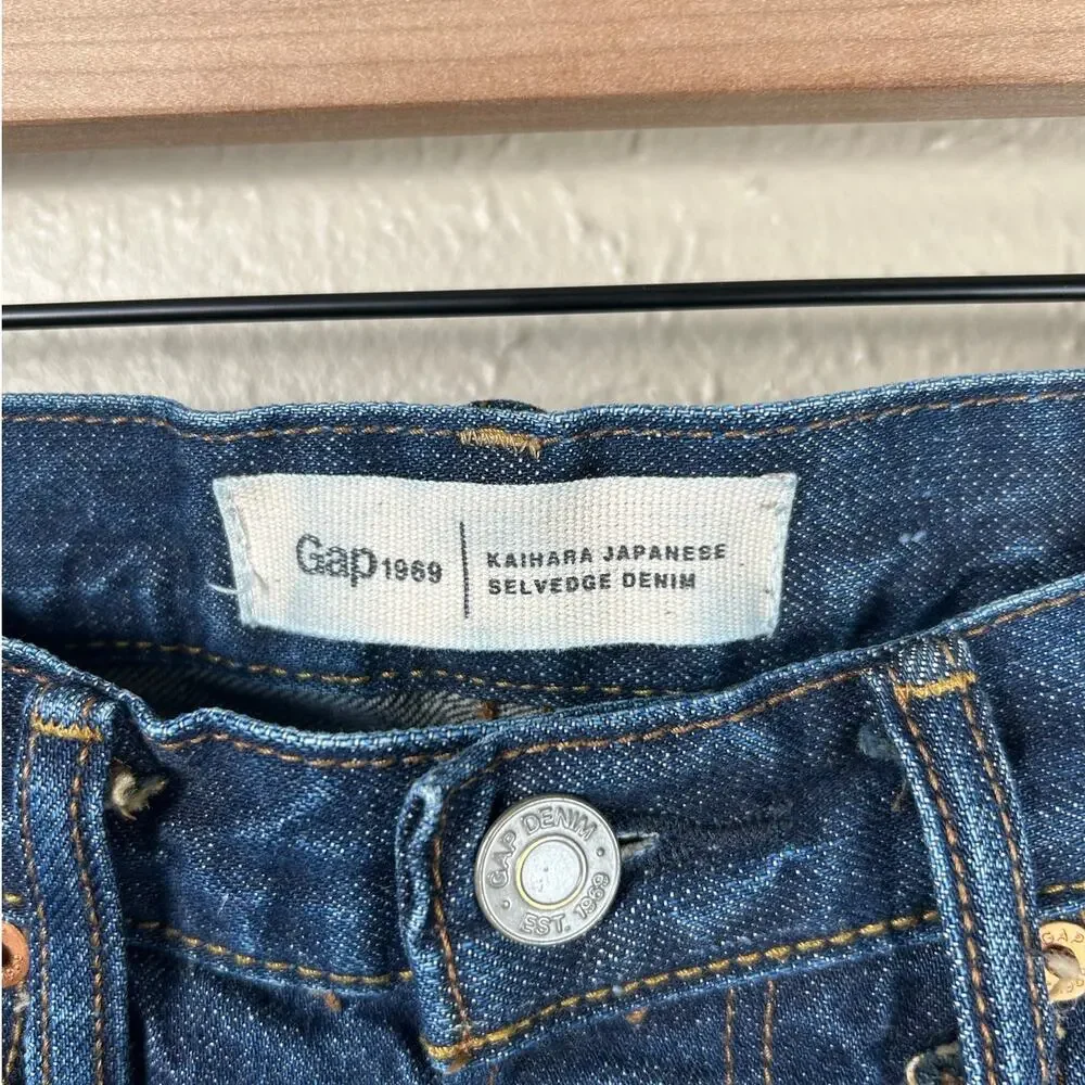 GAP jeans slim