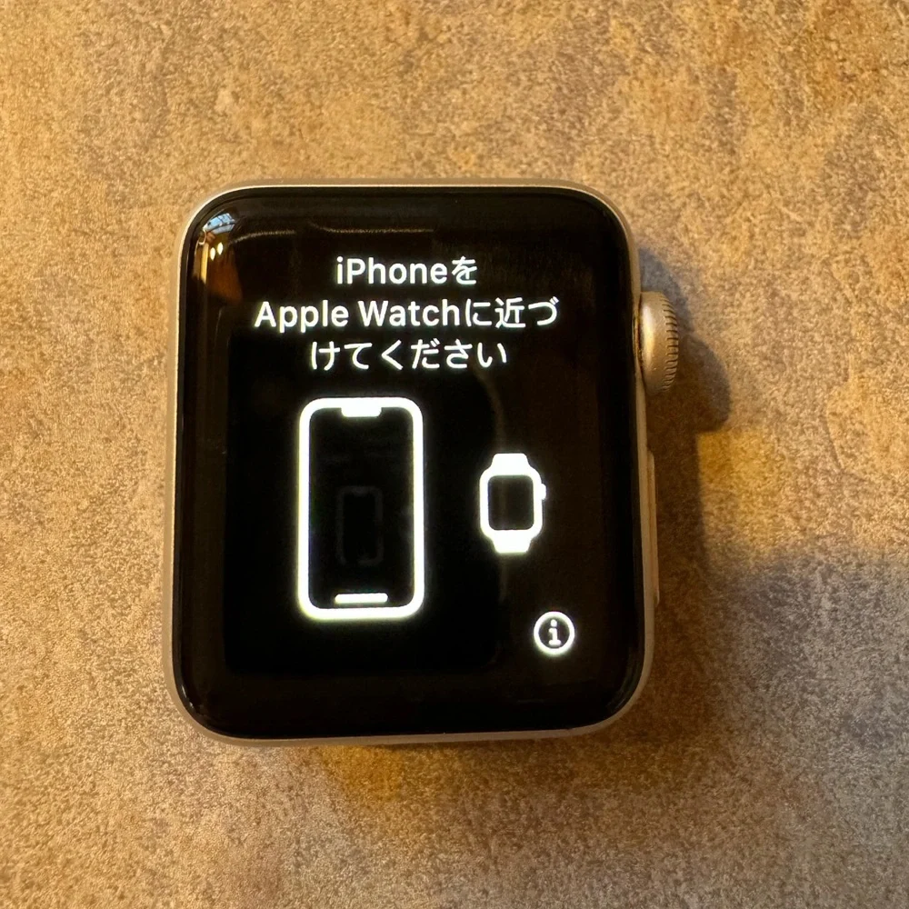 Apple versatile smartwatch