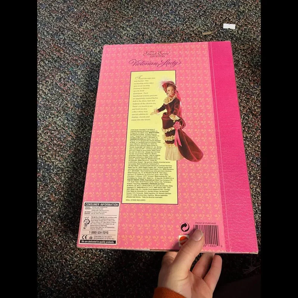 Barbie mattel 1995
