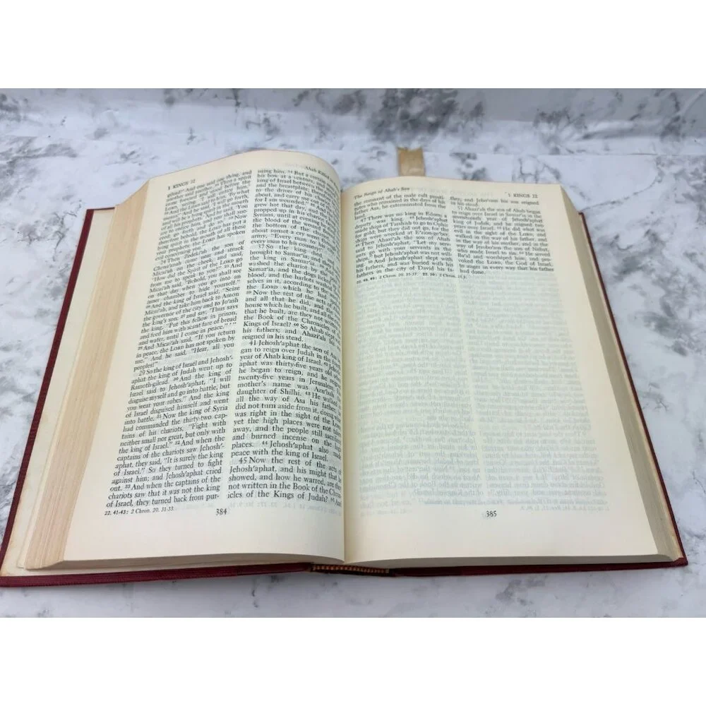 Holy Bible vintage holy