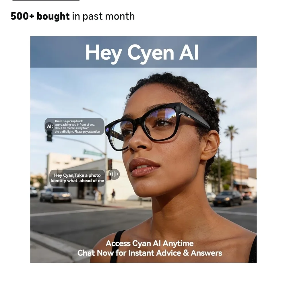 N/A ai smart