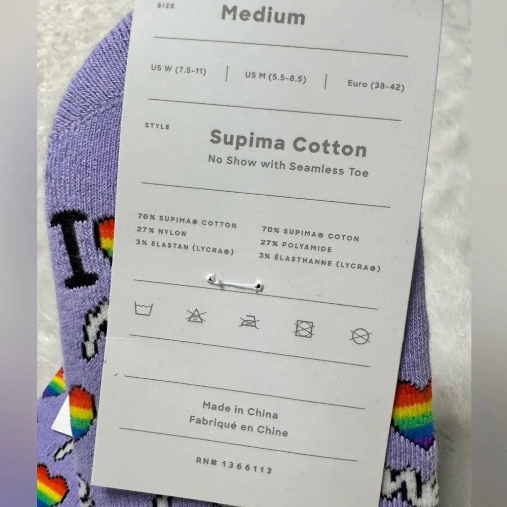 MeUndies stylish lavender