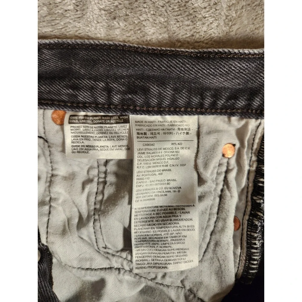 Levis elevate your