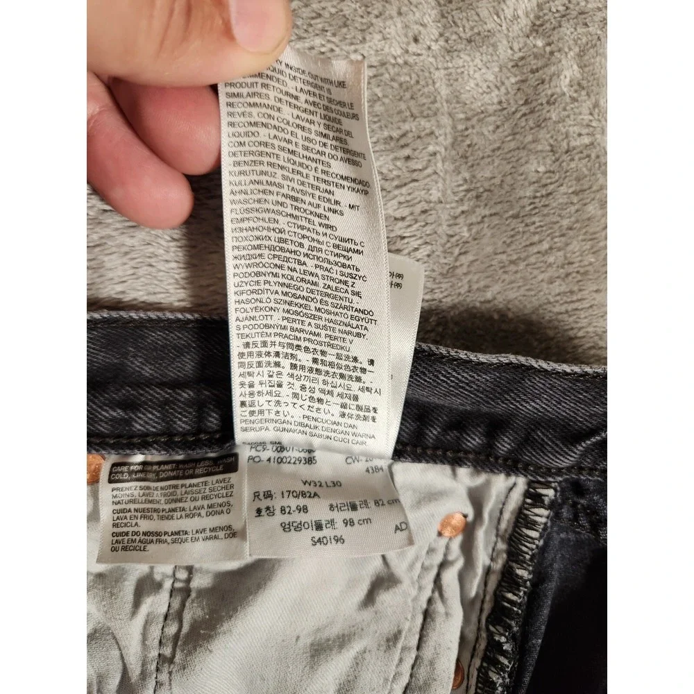 Levis elevate your