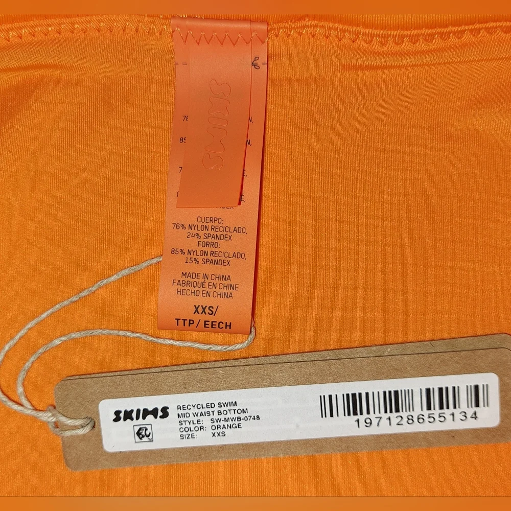 🧡nwt skims