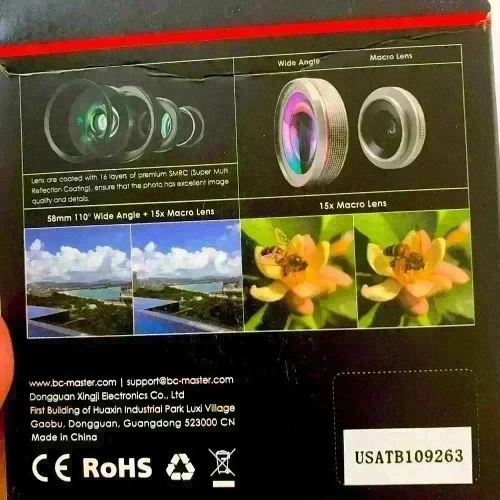 bcmaster 110 degree