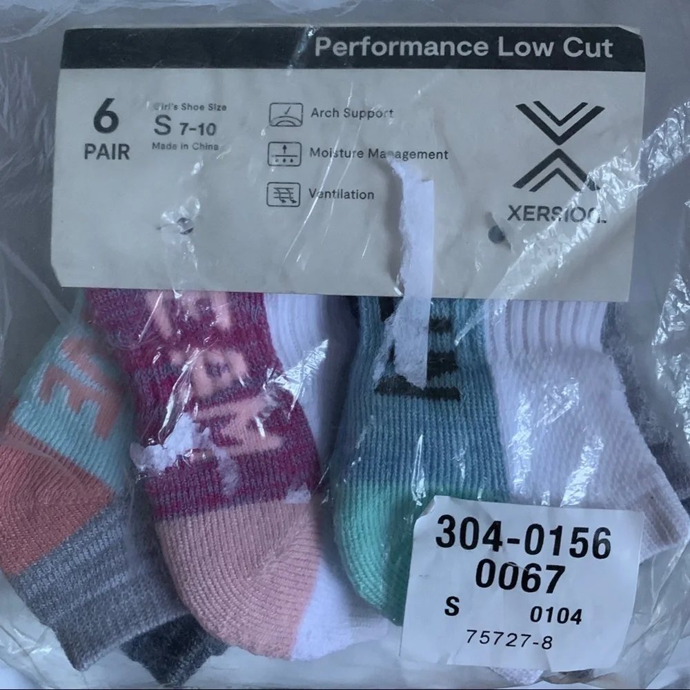 Xersion pieces set