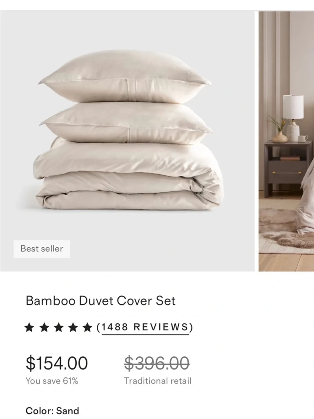 Quince Bamboo Duvet Cover Set in Sand