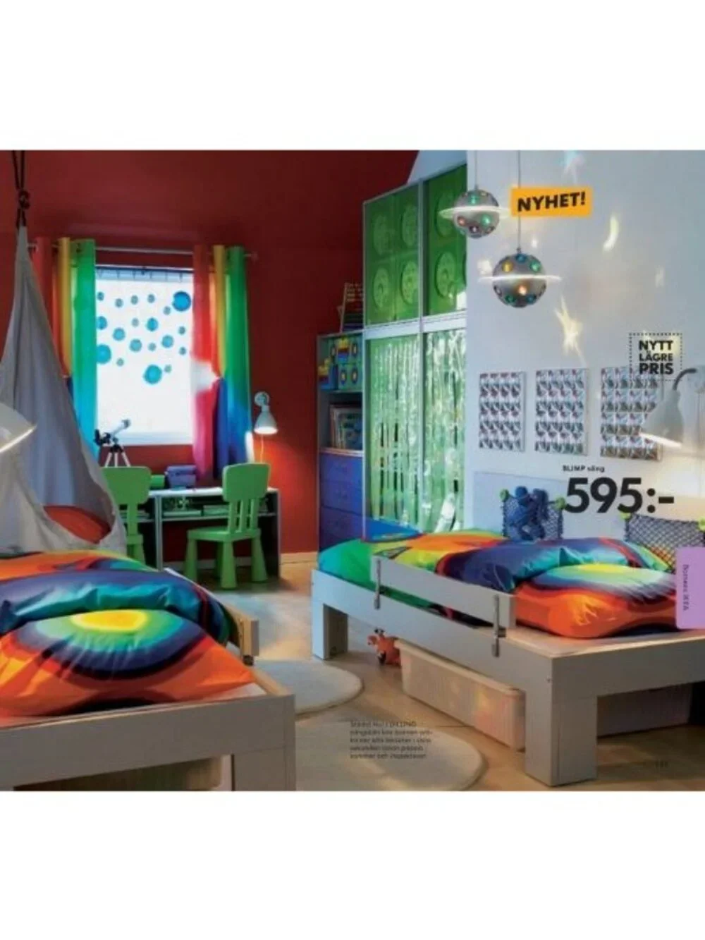 IKEA vintage 2006