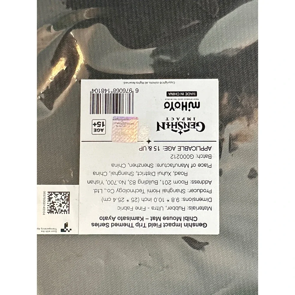 miHoYo fabric collectors during