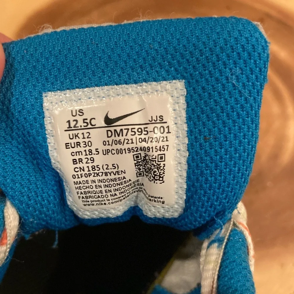 Nike this pair