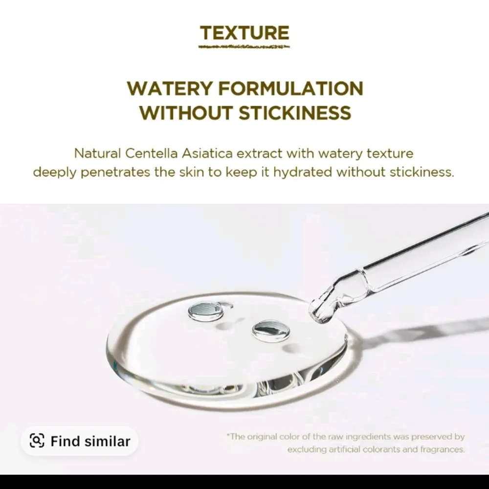 Skin1004 100% centella