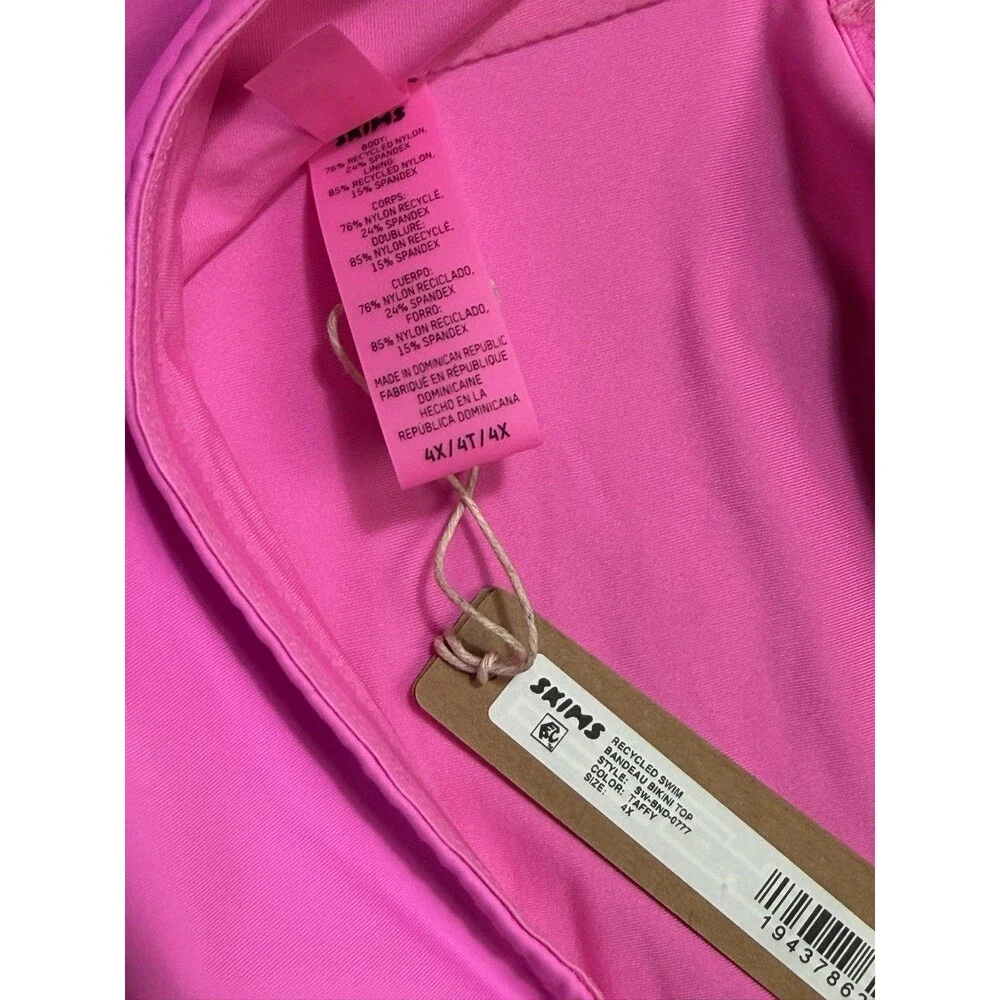 SKIMS recycled swim