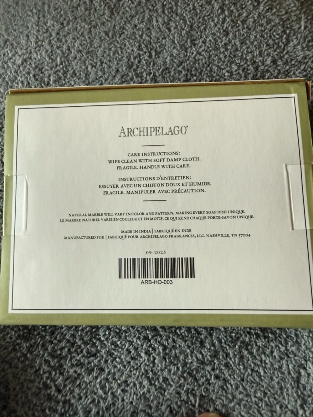 Archipelago box has