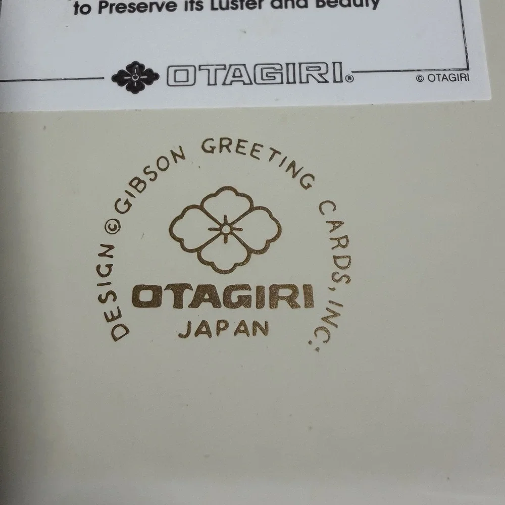 Otagiri vintage japan