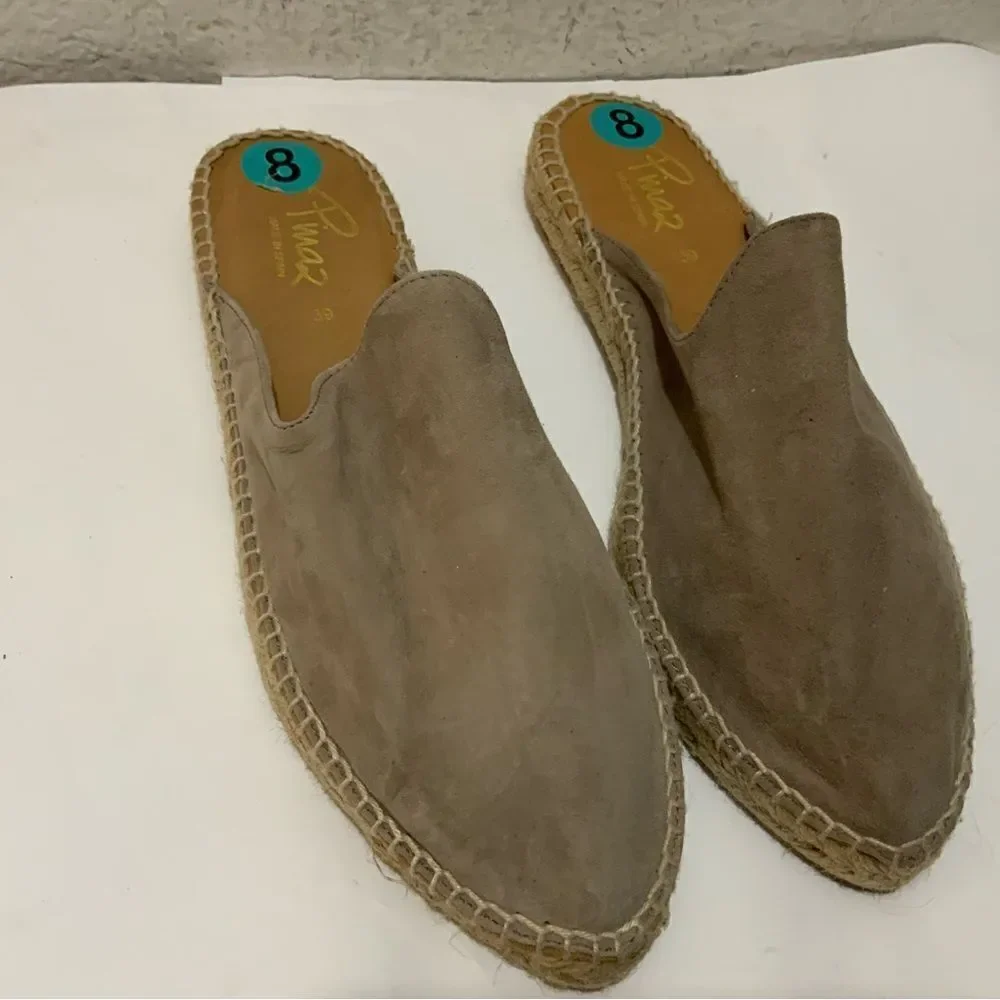 pumaz new
