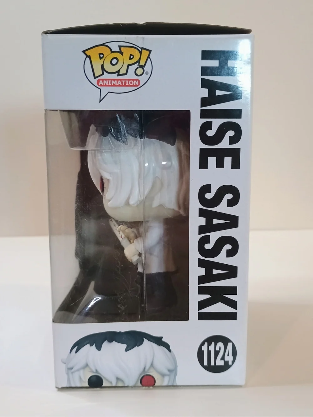 Funko pop haise