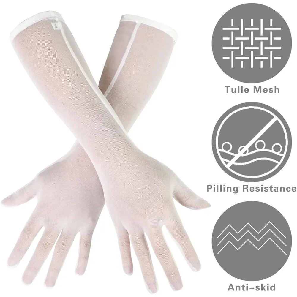 N/A tulle mesh