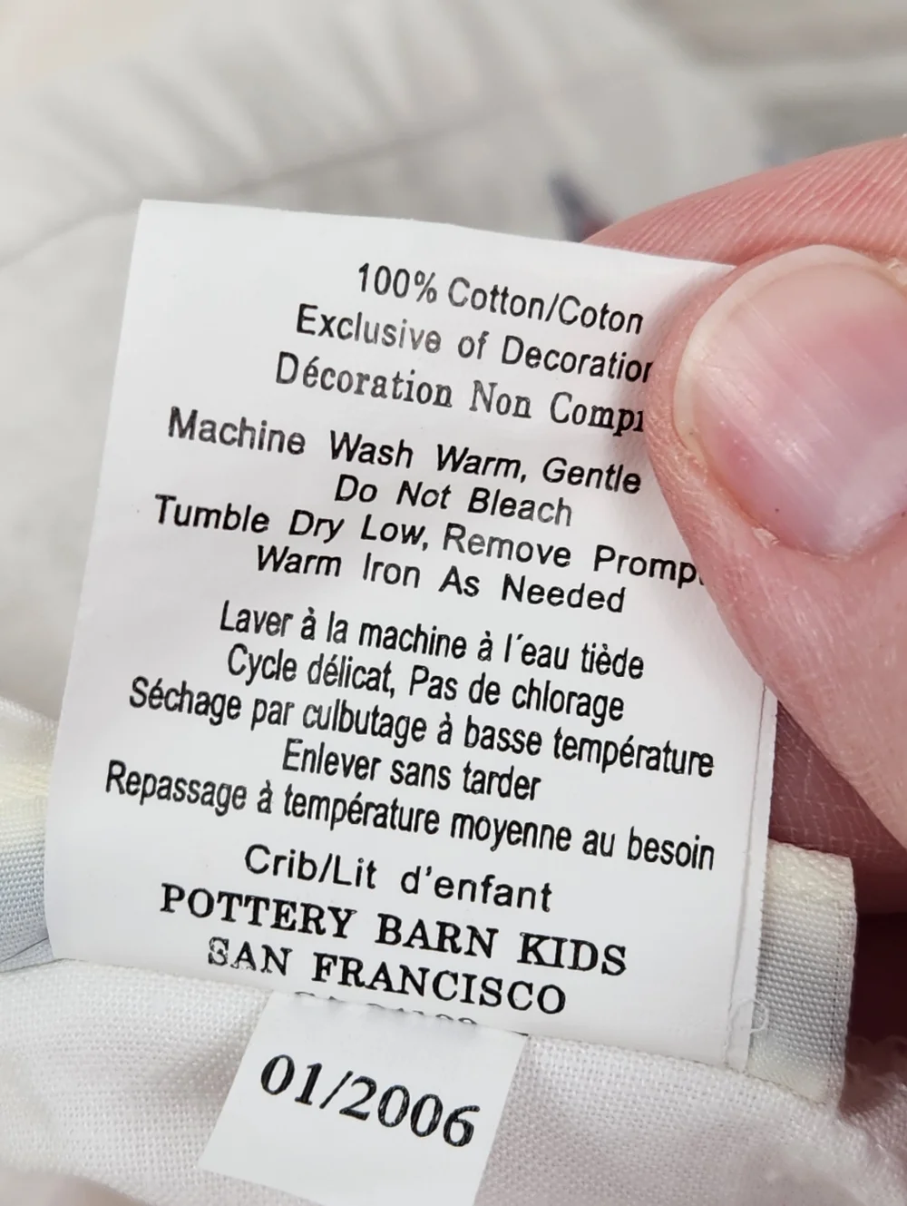 Pottery Barn Kids pottery barn