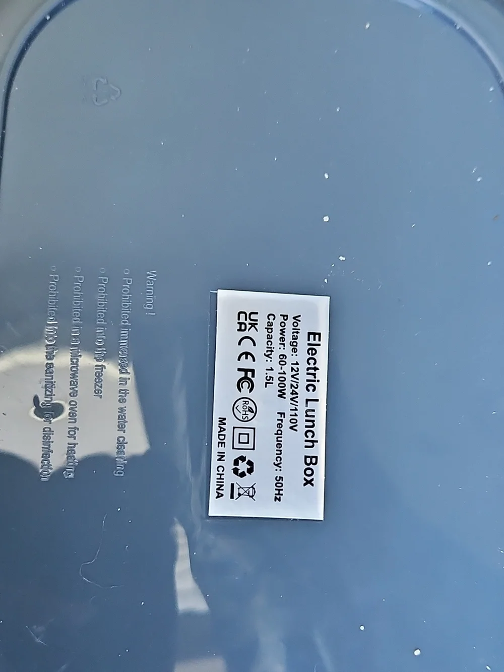 N/A portable electric