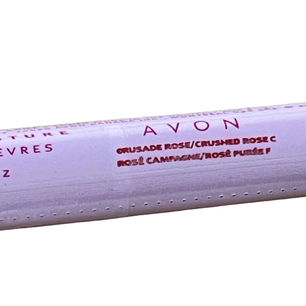Avon brilliant moisture