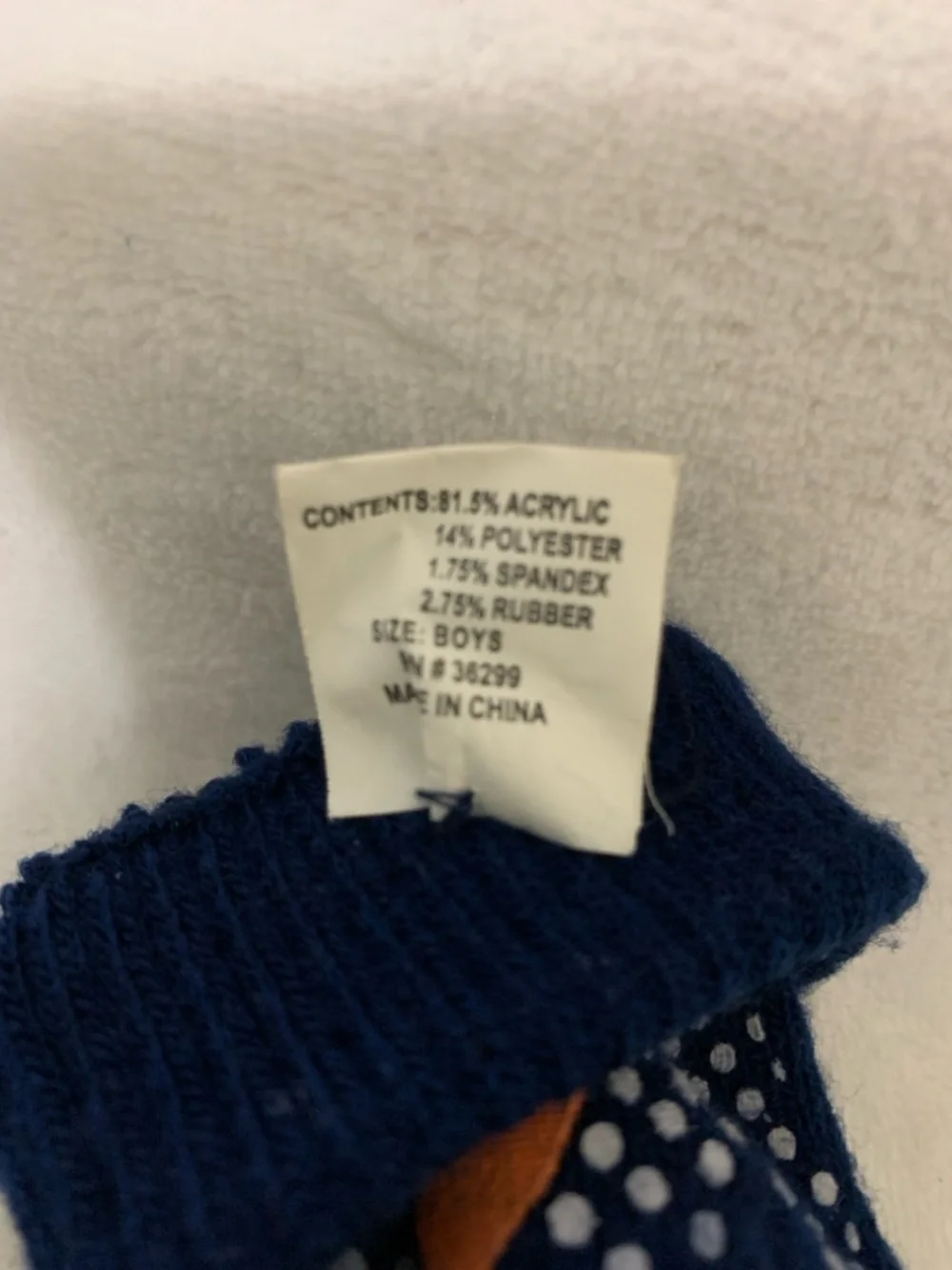N/A comfortable navy