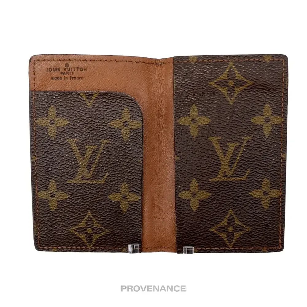 Louis Vuitton louis vuitton
