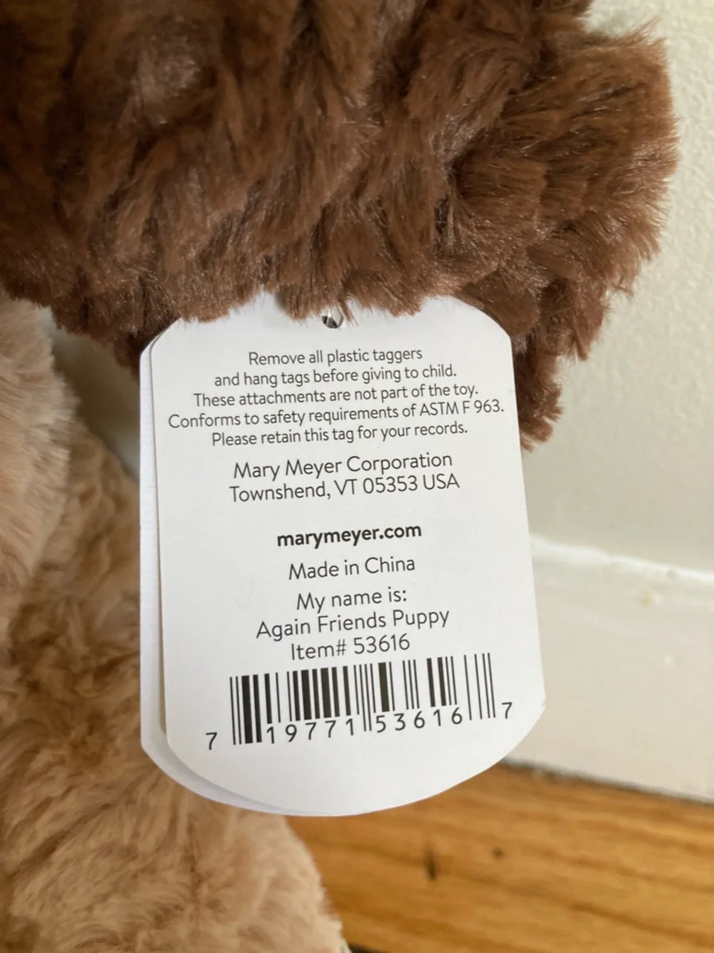 Mary Meyer plush dog