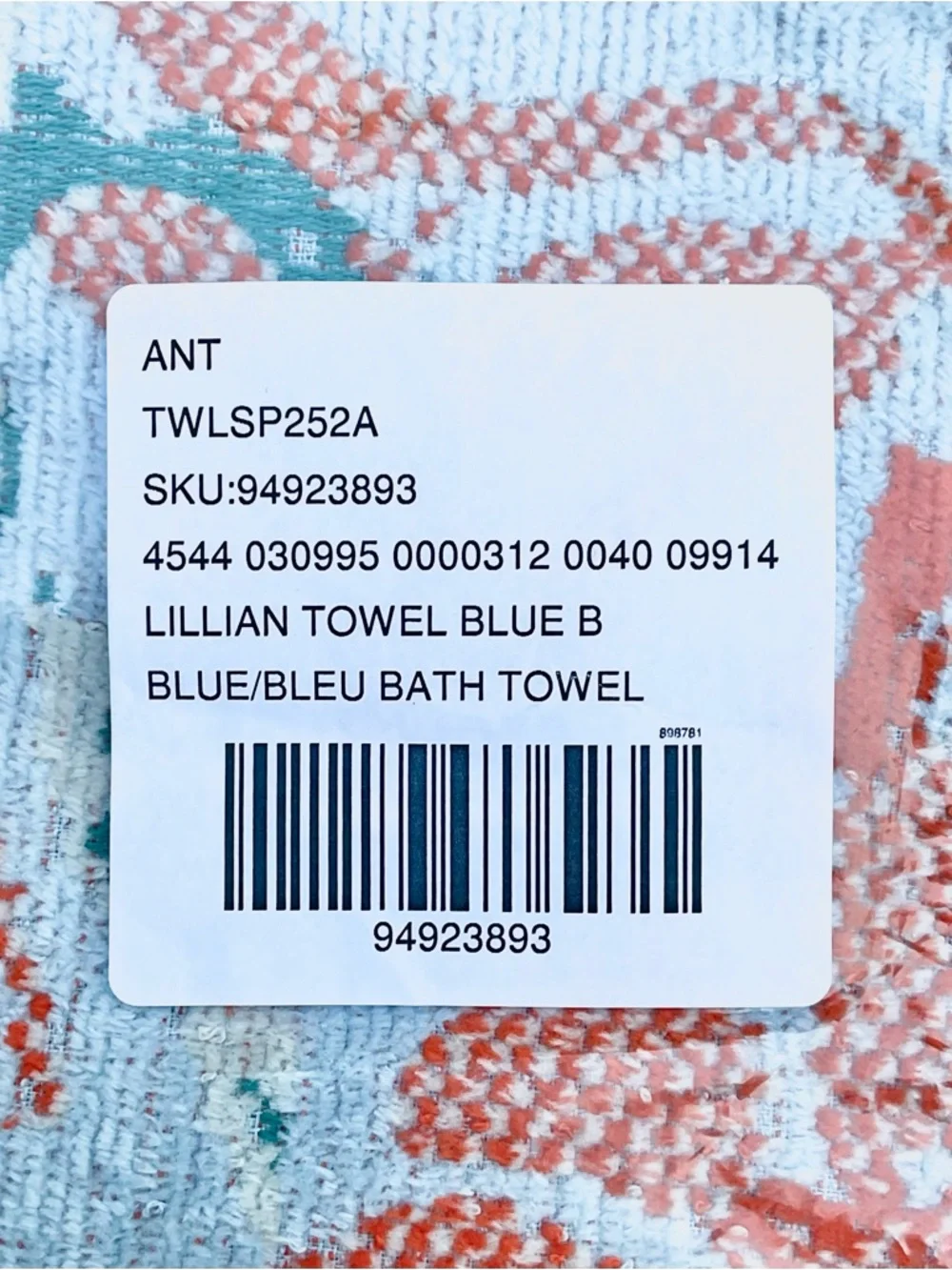 Anthropologie nwt lillian