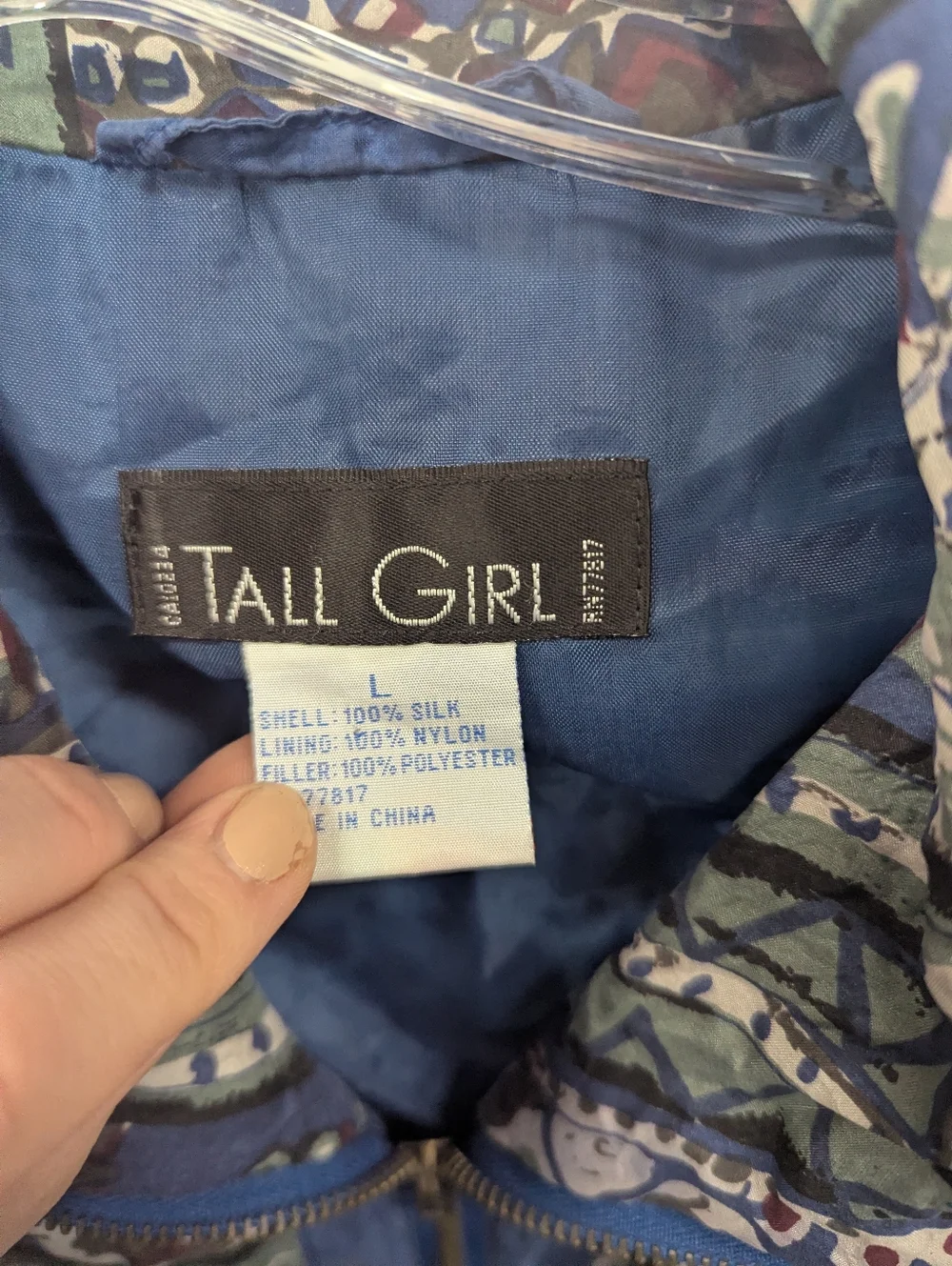 Tall Girl vintage tall