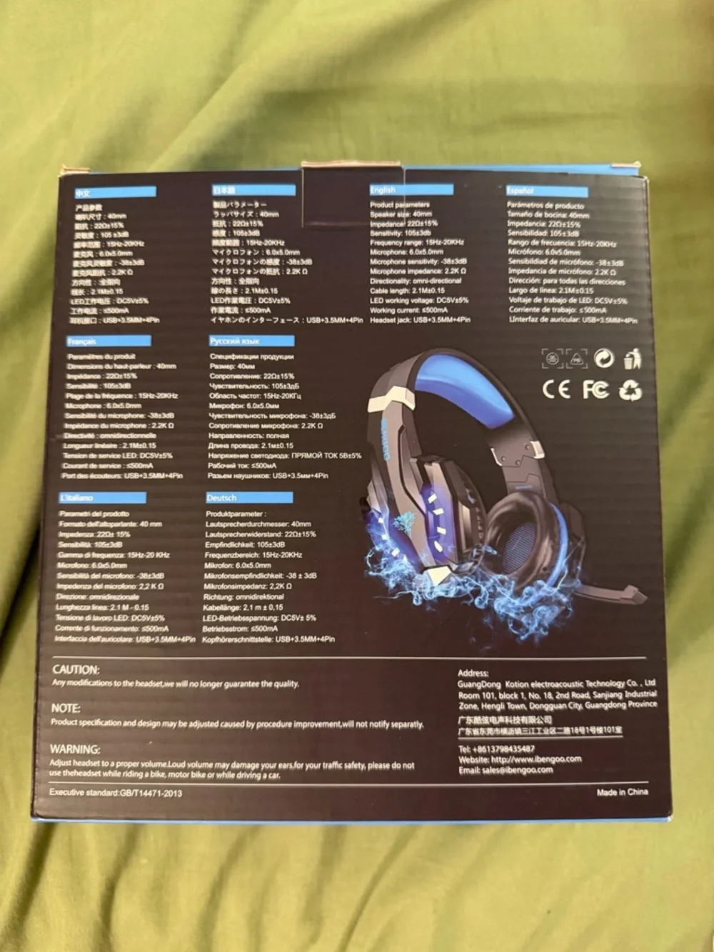 N/A immersive wear headset