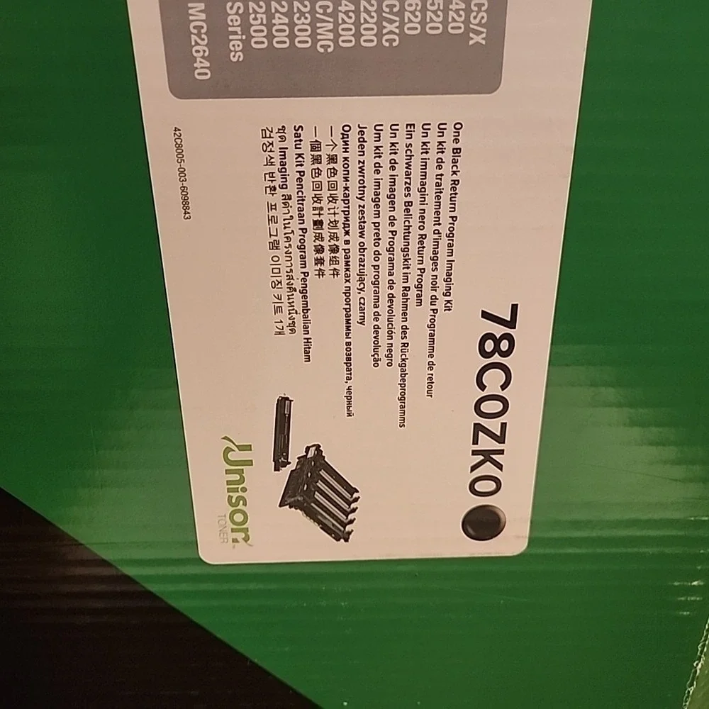 Lexmark 78C0ZK0 Black Return Programme Imaging Kit Laser Yield Value 125,000