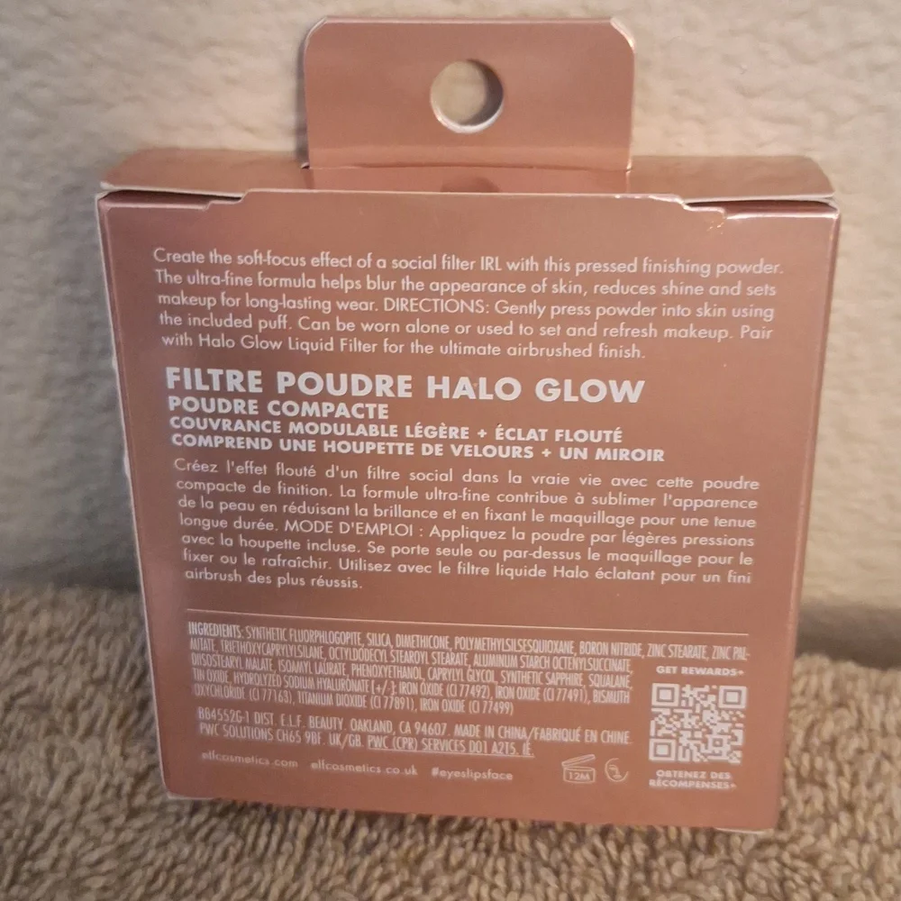 N/A halo glow