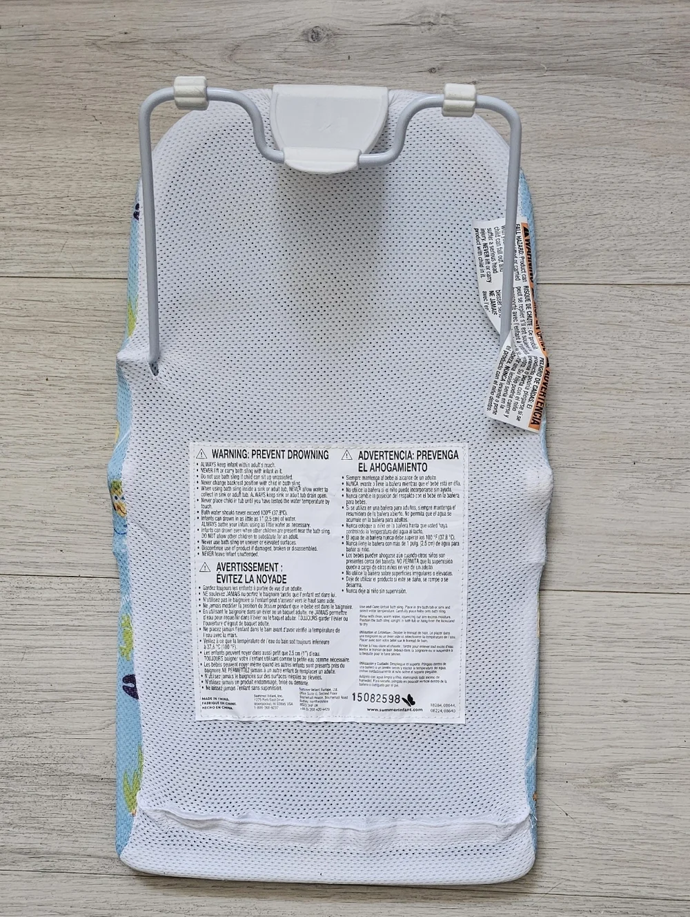 Summer Infant fold store