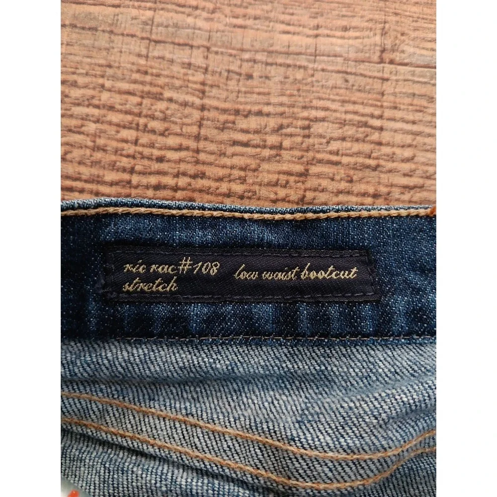 ensures fit wash