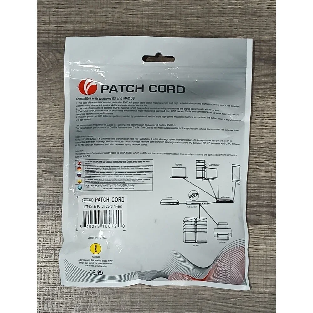V Company patch cord