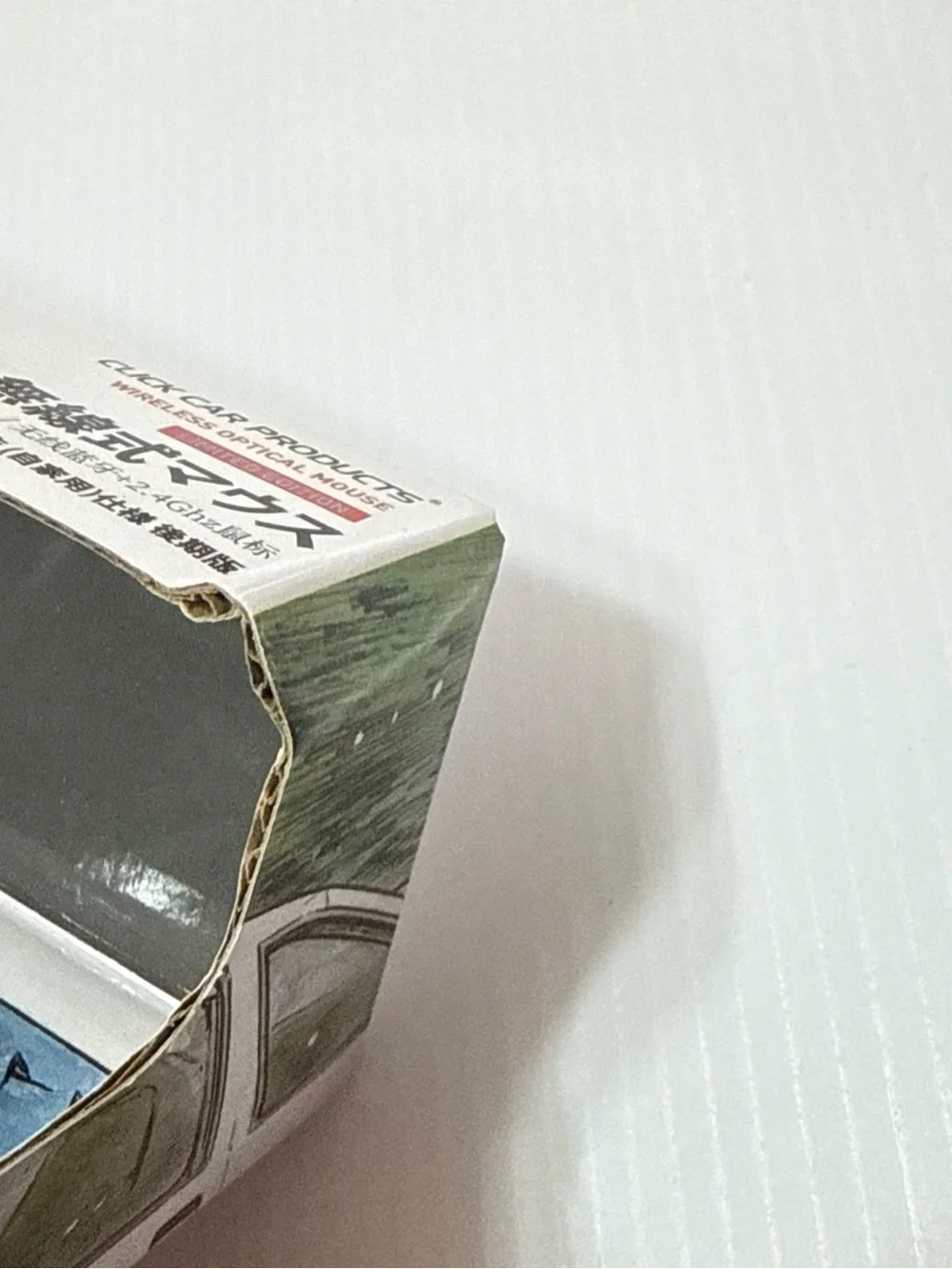 camshop.jp brand new