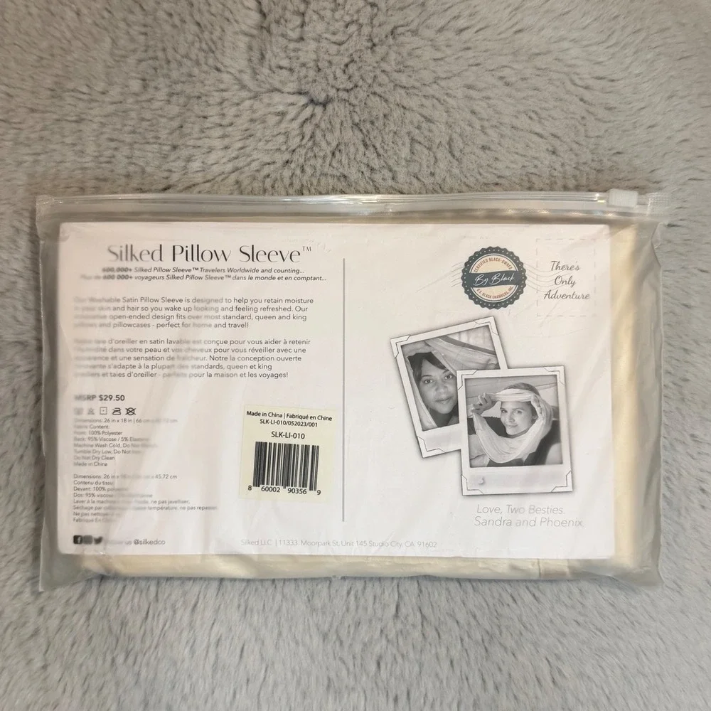 Silked satin pillow