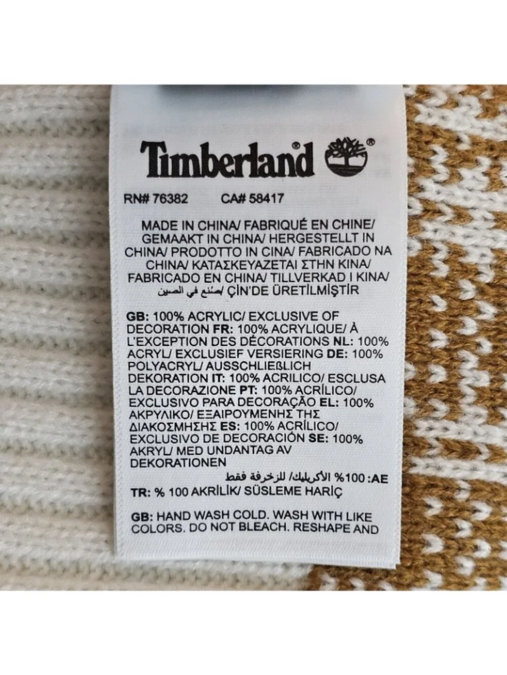 Timberland these holes feel