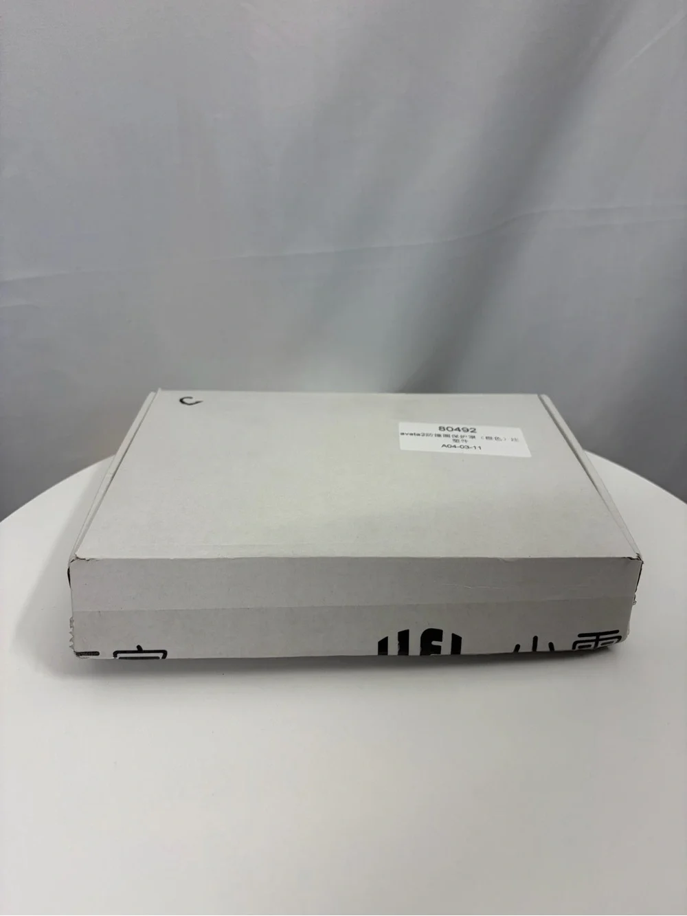 DJI AVATA 2 keep your
