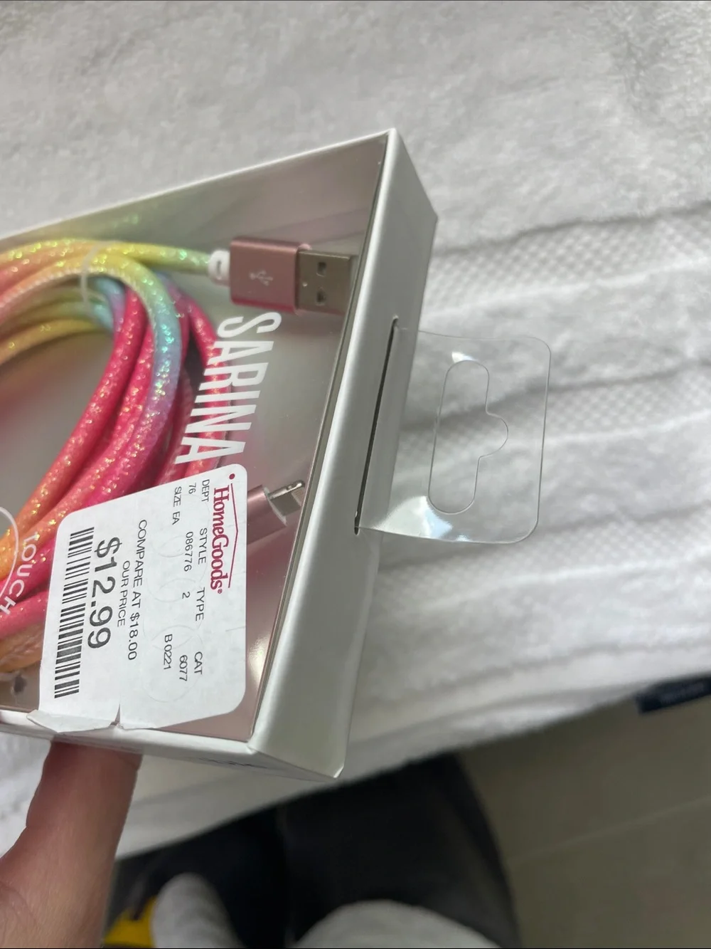 Homegoods sarina branded