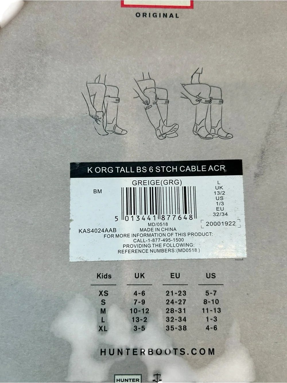 Hunter soft cable