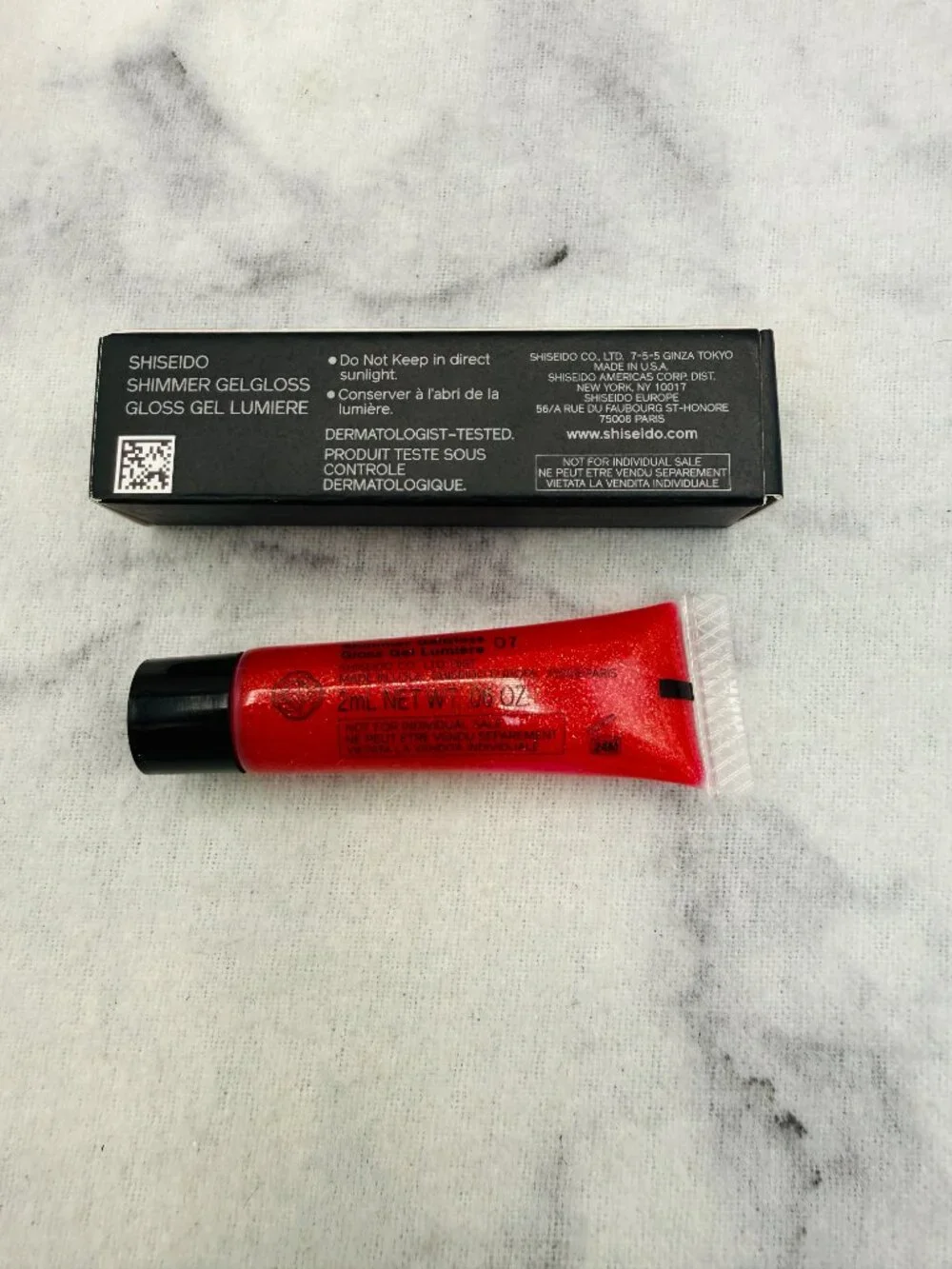 Shiseido shimmer gel